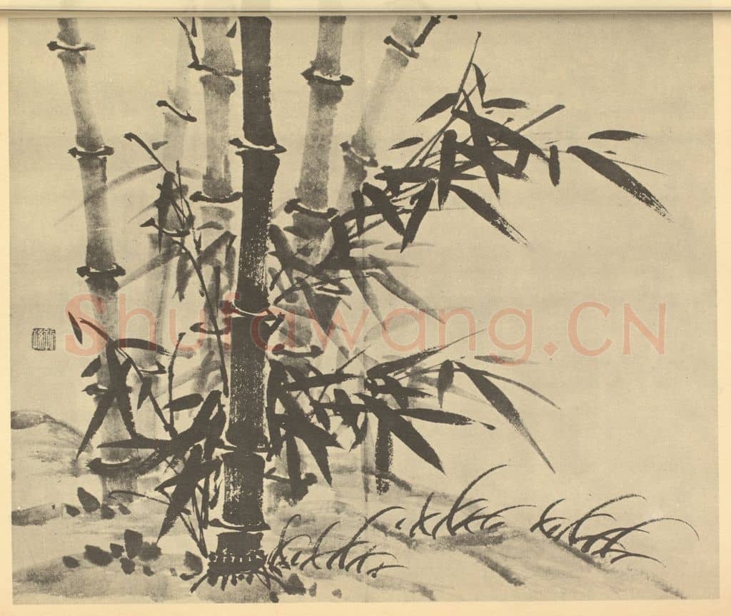 明 鲁得之《竹》国画作品