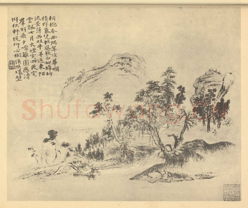 清 华岩《山水图（四）》国画作品