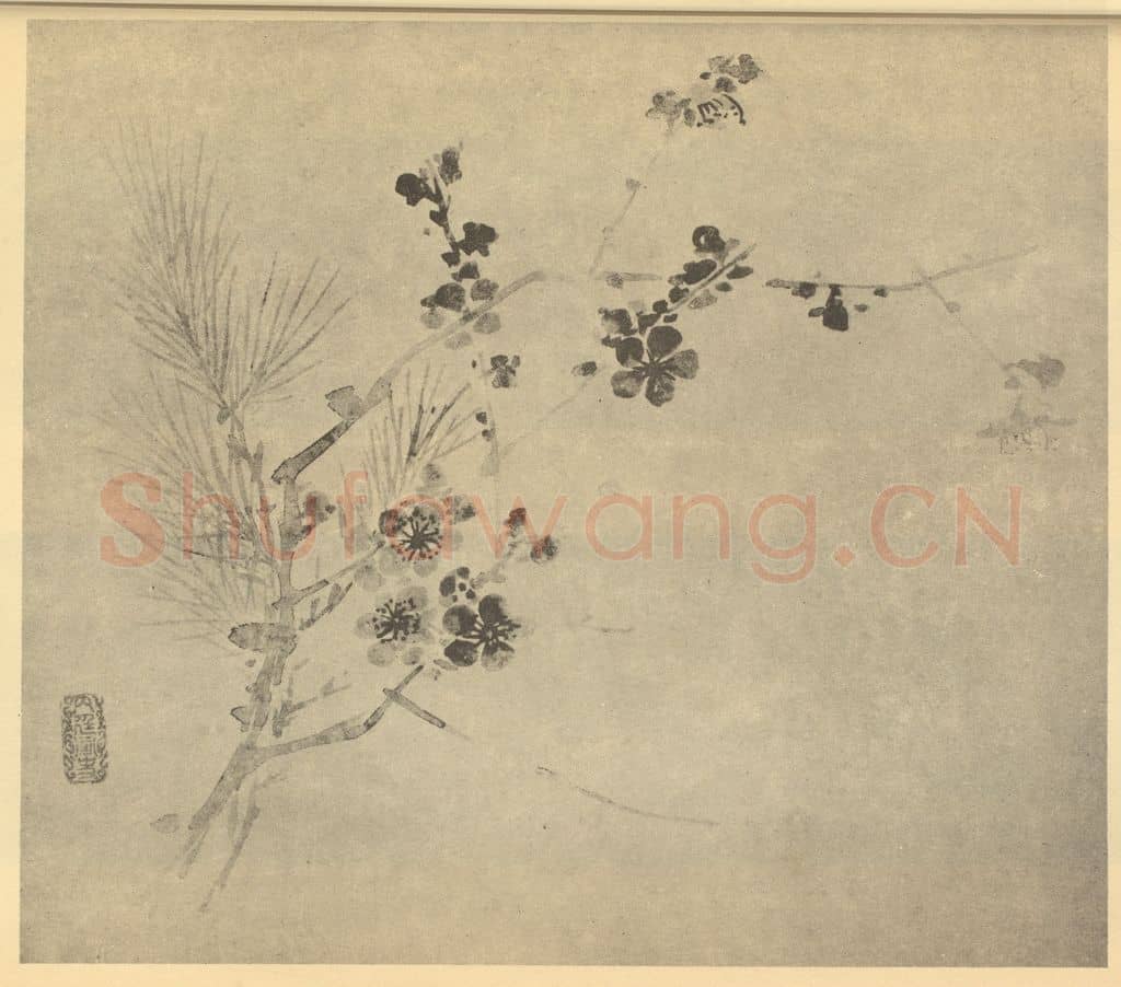 清 尤英《松梅》国画作品