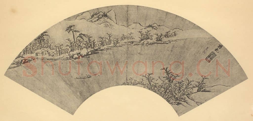 明 蒋干《山水扇面图》国画作品