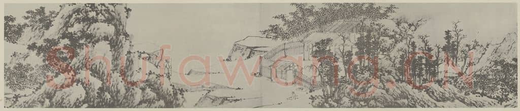 明 沈周《山水卷(三)》国画作品