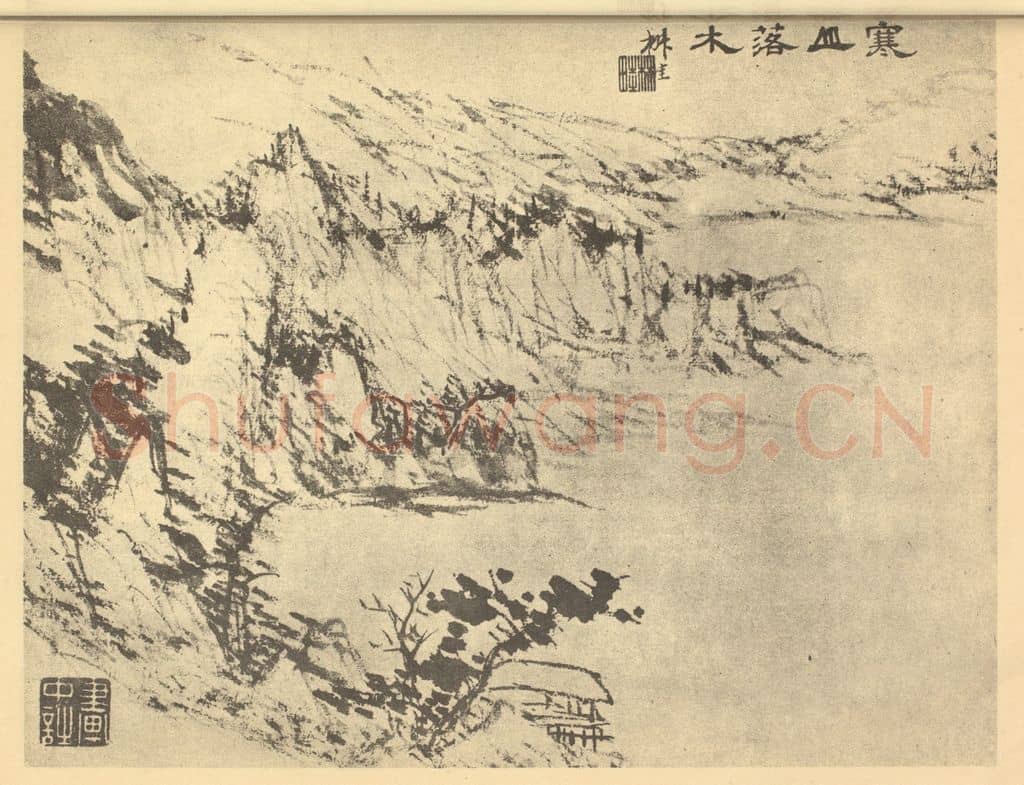 清 王学浩《山水图（三）》国画作品