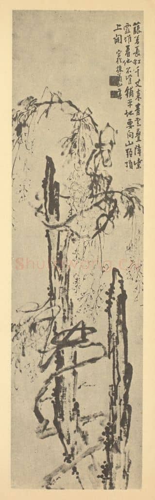 清 李方膺《紫藤图》国画作品
