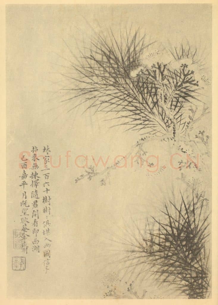 清 金俊明《松梅》国画作品