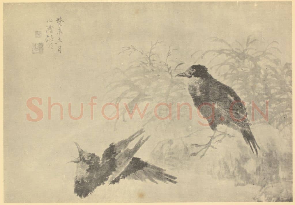 清 任颐《画鸟》国画作品
