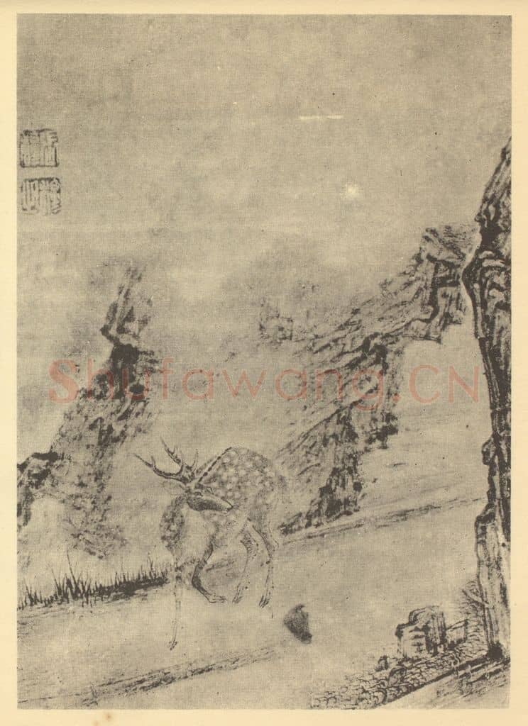 清 张穆《画虎》国画作品