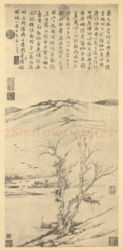 明 文征明《横塘听雨图》国画作品
