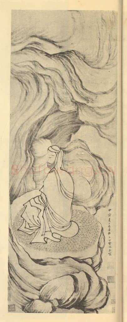 明 丁云鹏《达摩面壁图》国画作品