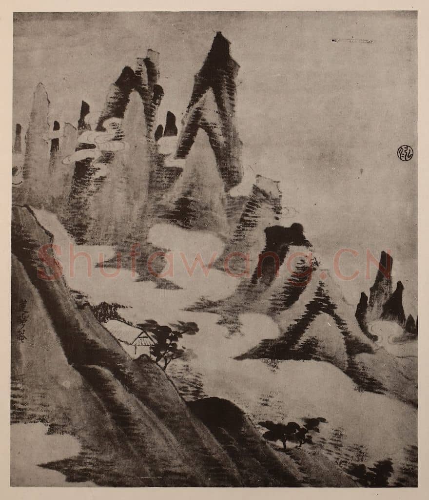 清 弘仁《黄山山水册(三十)》国画作品