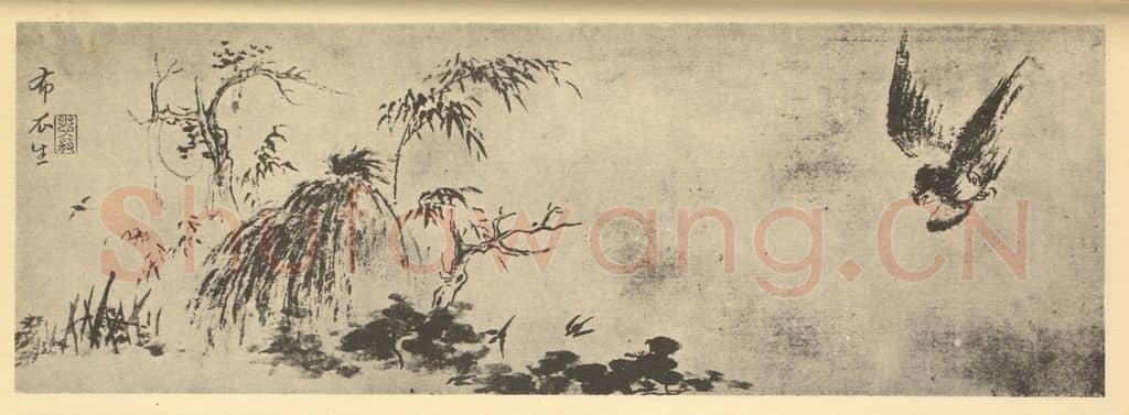 清 华岩《花鸟图(一)》国画作品
