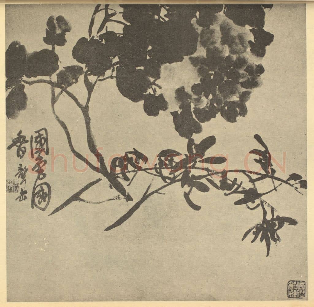 清 吴昌硕《国色国香》国画作品