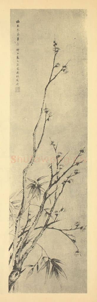 清 朱文新《梅花》国画作品