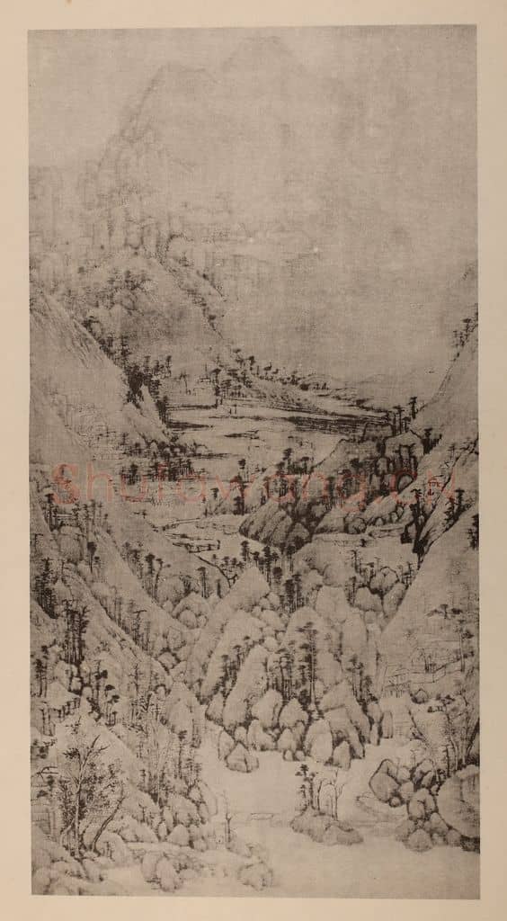 明 董其昌《摹黄公望·山水》国画作品