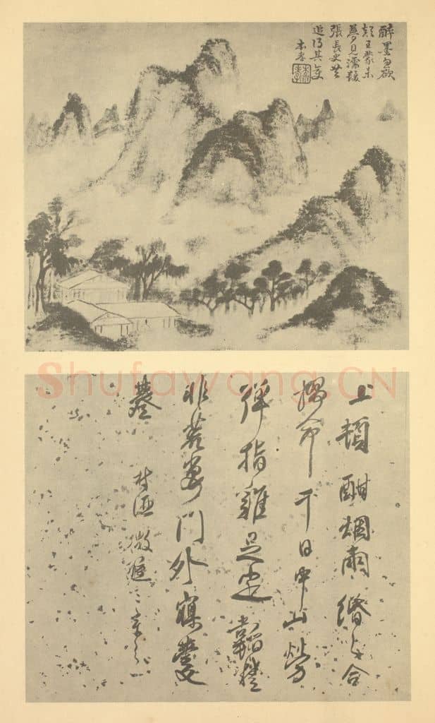 清 戴本孝《山水图（六）》国画作品