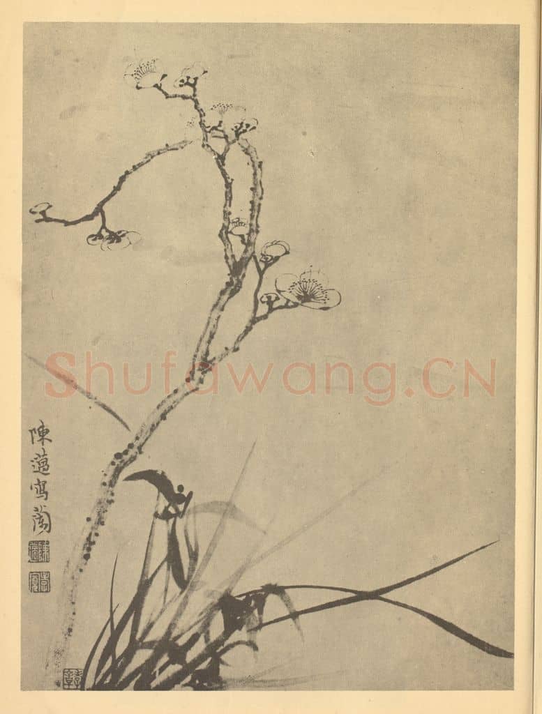 清 金俊明《梅、陈薖、兰》国画作品