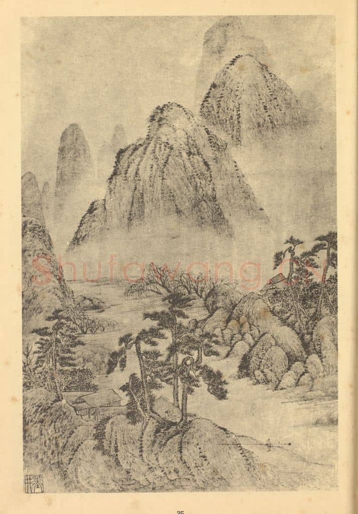 清 吴历《山水图(二)》国画作品