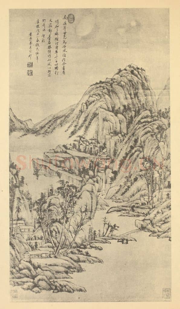 清 王原祁《山水轴(十七)》国画作品