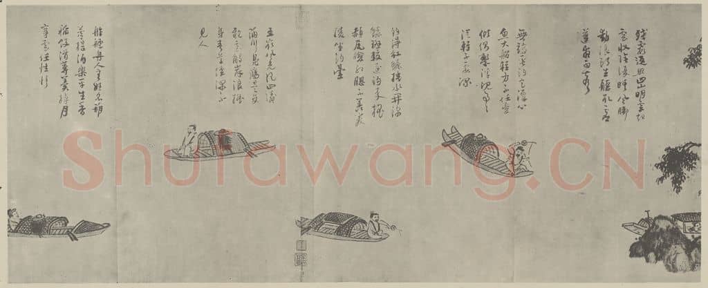 元 吴镇《渔父图卷（五）》国画作品