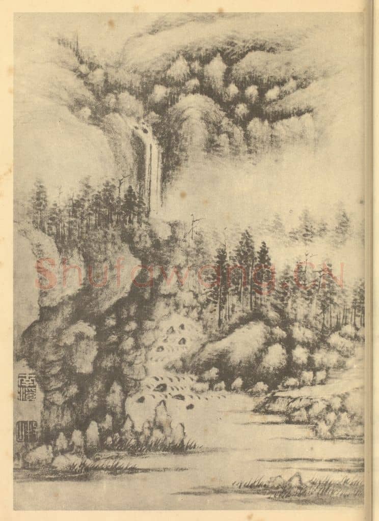 清 周笠《山水图（九）》国画作品