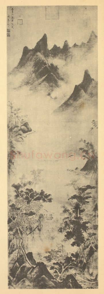 明 赵左《山水轴(一)》国画作品