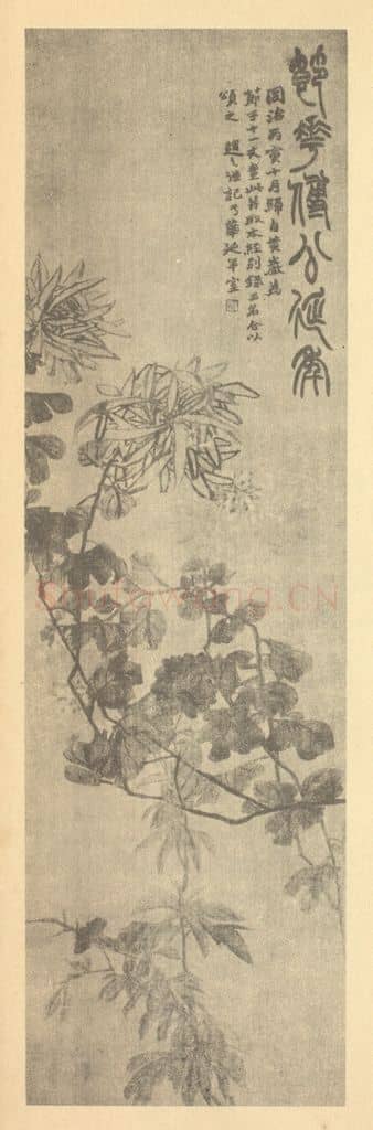 清 赵之谦《菊花图》国画作品