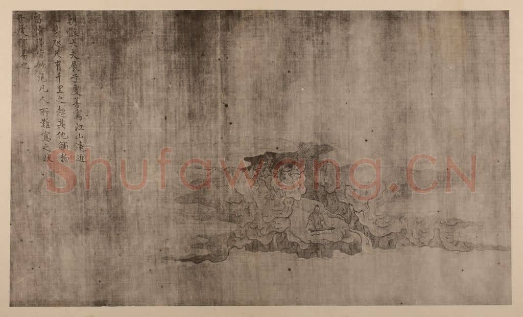 宋 宋徽宗赵佶《临展子虔·高士弹琴图》国画作品
