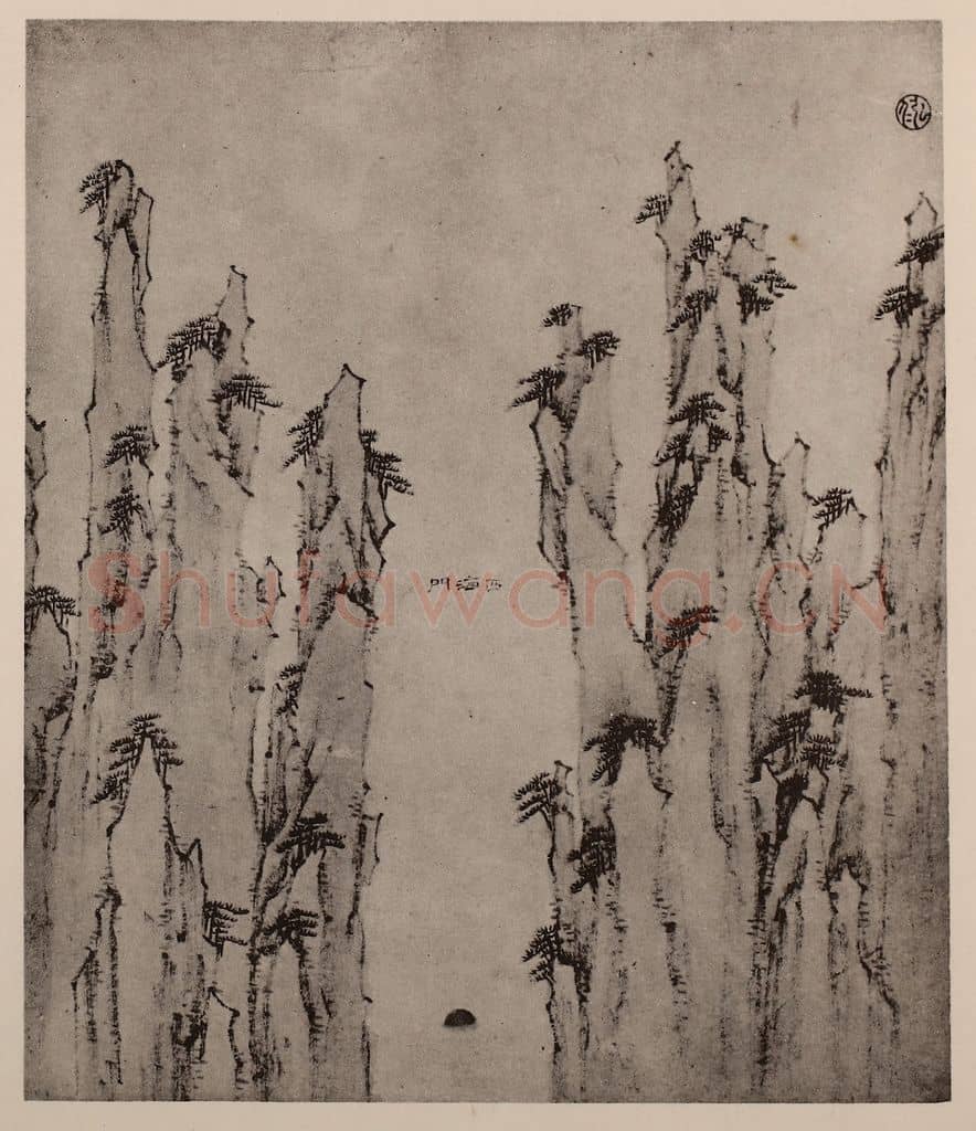 清 弘仁《黄山山水册（二十五）》国画作品