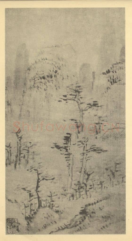 清 戴本孝《山水图(五)》国画作品
