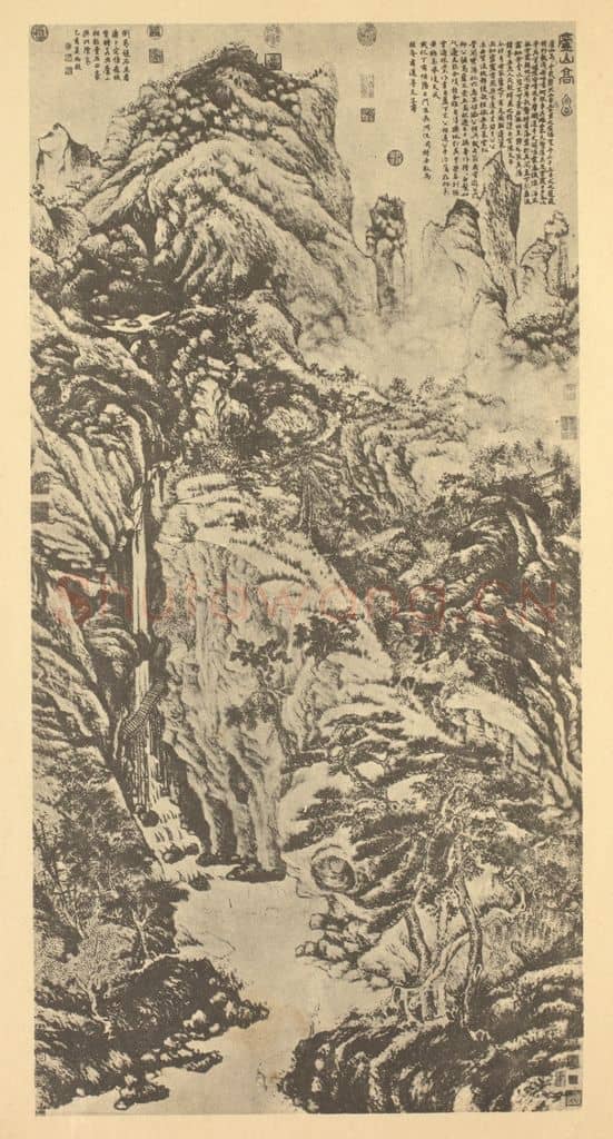 明 沈周《山水轴(一)》国画作品