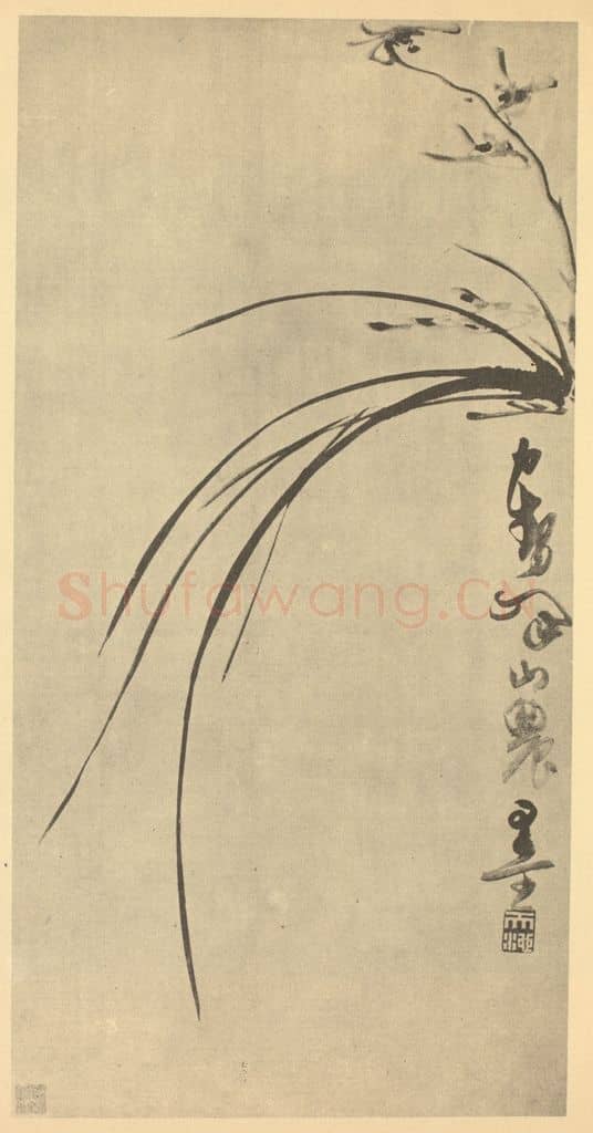 明 徐渭《兰》国画作品