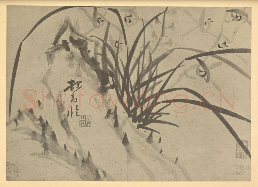 清 张焕棠《兰石》国画作品