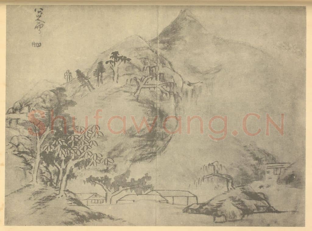 清 朱耷《山水图(六)》国画作品