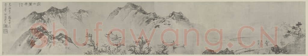 明 周用《寒山萧寺图卷》国画作品