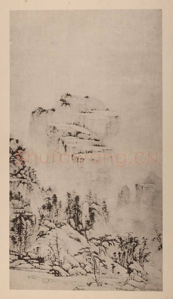 明 董其昌《摹黄公望·山水》国画作品