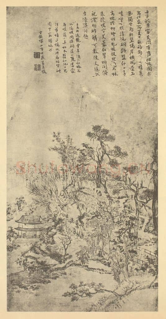 清 方士庶《山水轴（三）》国画作品