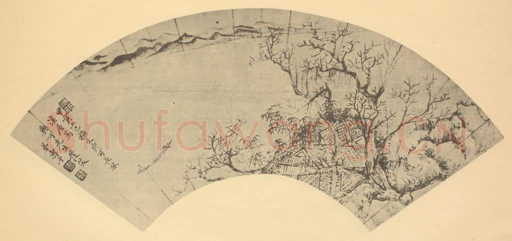 清 恽寿平《山水扇面图（十三）》国画作品
