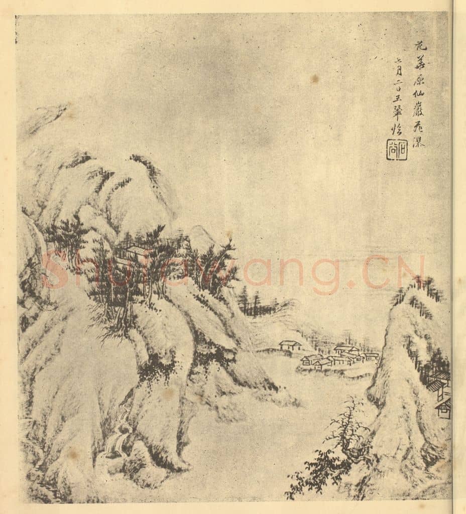 清 王翚《山水图(十六)》国画作品