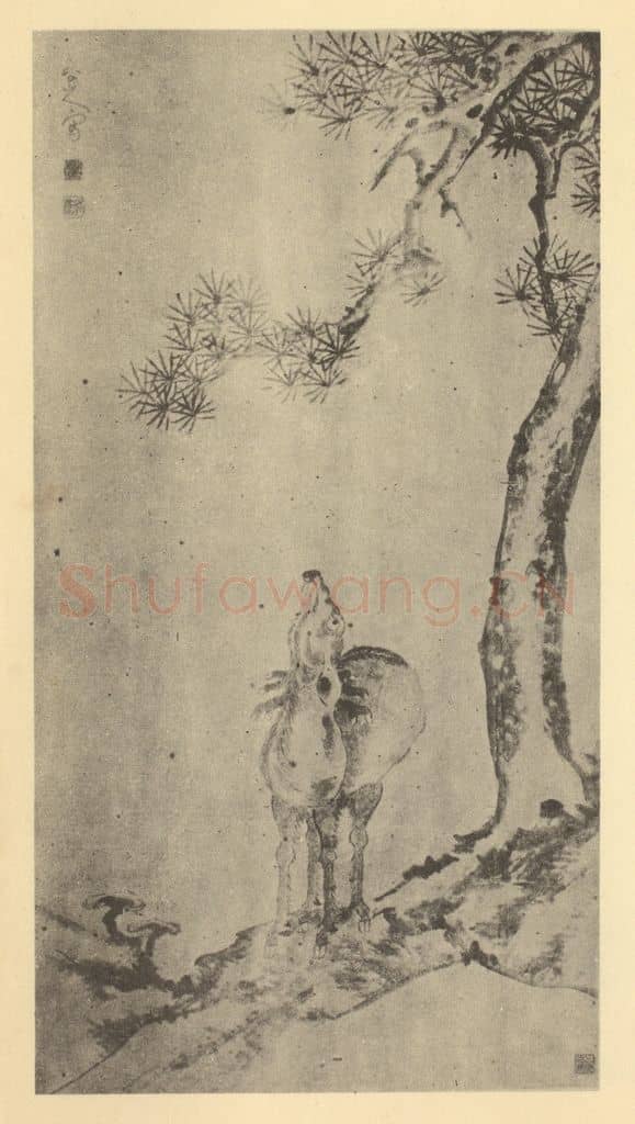 清 朱耷《松鹿图》国画作品
