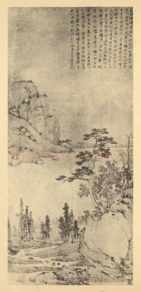明 沈周《山水轴(五)》国画作品