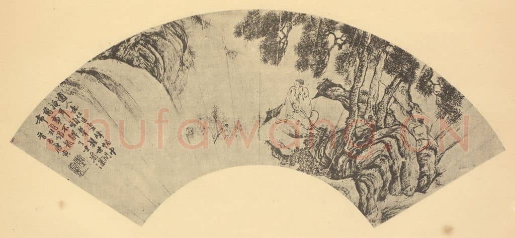 明 唐寅《山水扇面图(七)》国画作品