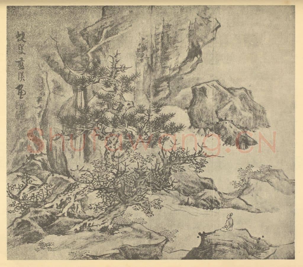 明 蓝瑛《山水图（二）》国画作品