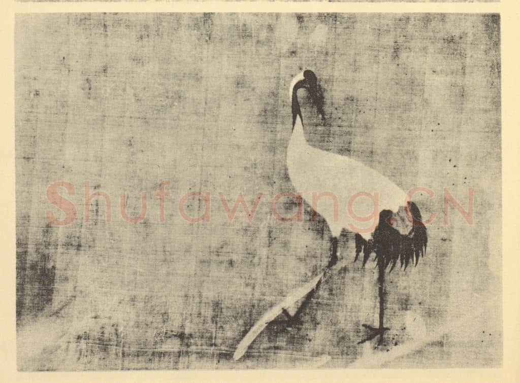 宋·辽 宋徽宗赵佶《六鹤图（四）》国画作品