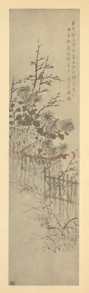 清 吴淑娟《篱菊》国画作品
