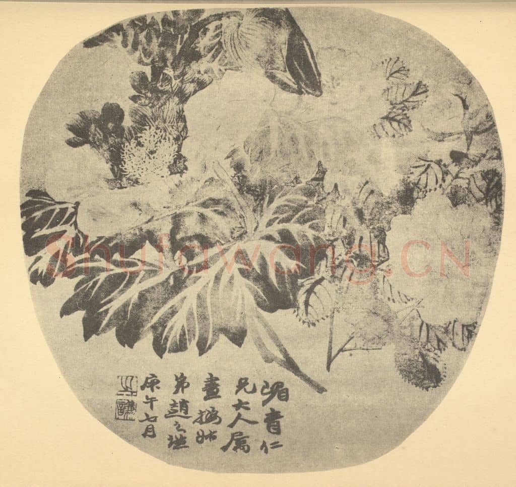 清 赵之谦《月季·虞美人》国画作品