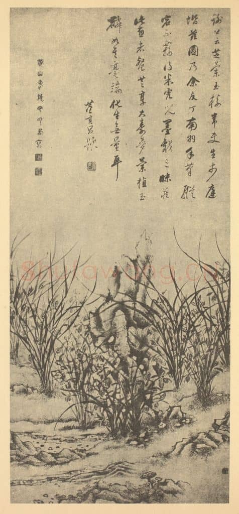 明 丁云鹏《兰石》国画作品