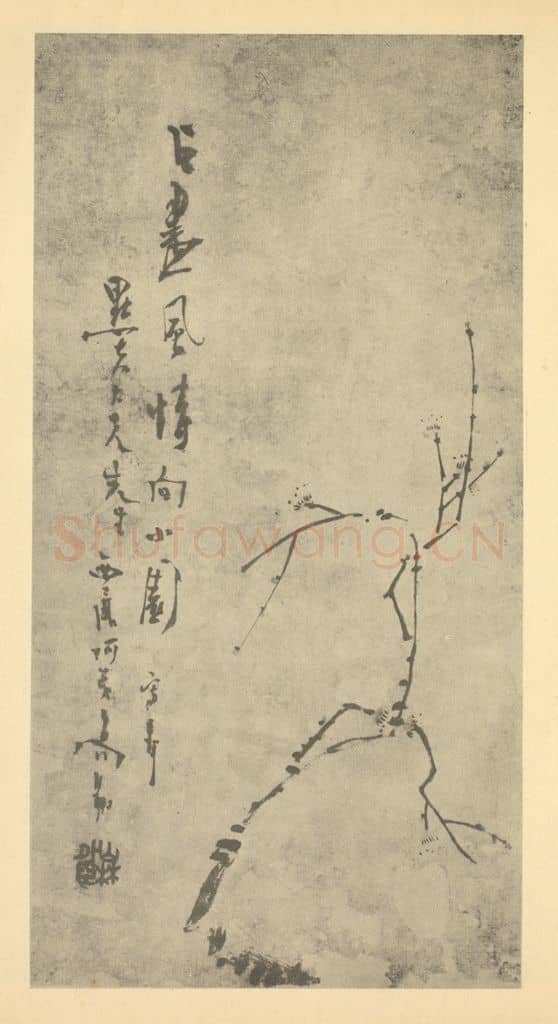 清 高翔《梅花》国画作品