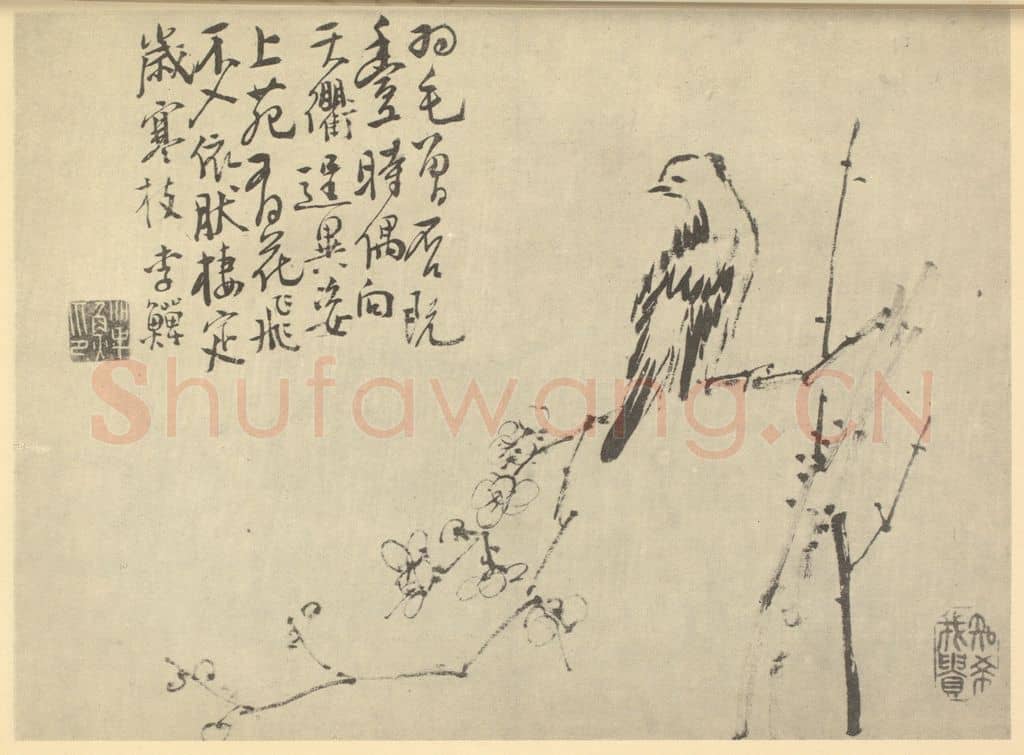 清 李鳝《梅花小禽图》国画作品