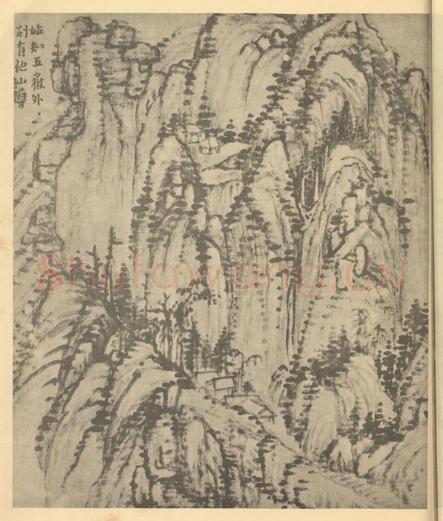 清 柳堉《山水图(七)》国画作品