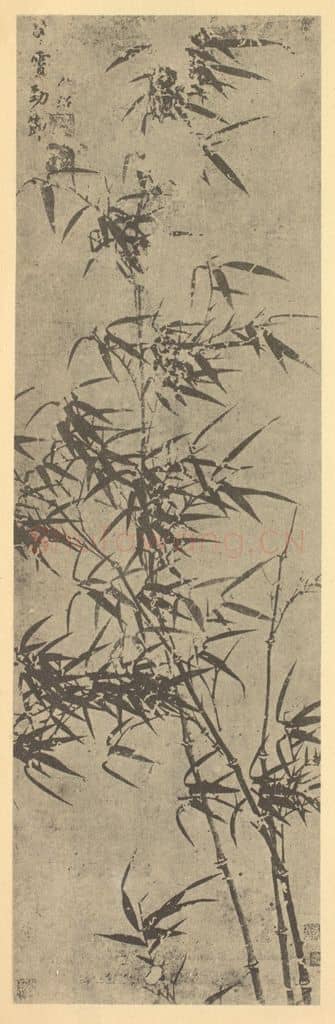 明 夏㫤《竹》国画作品