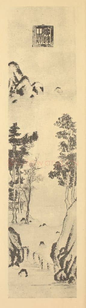 清 爱新觉罗·福临《山水轴》国画作品